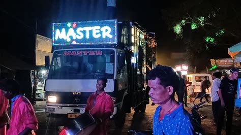 Dj Music Master New Rv Sharphy Setup Marriage Program Parjang