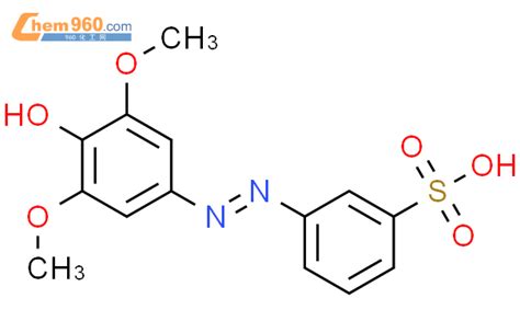 Benzenesulfonic Acid Hydroxy Dimethoxyphenyl Azo