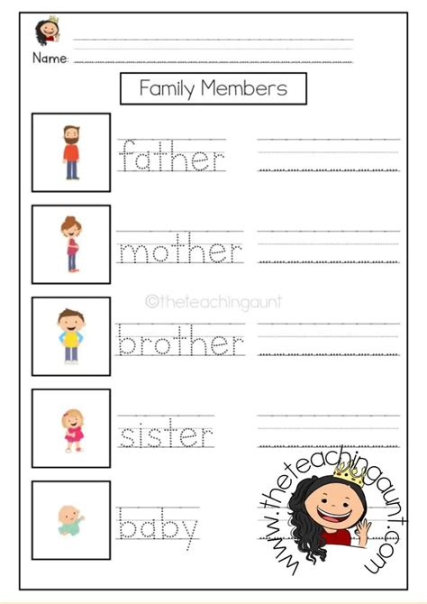 Free Family Members Tracing and Writing Worksheets - The Teaching Aunt