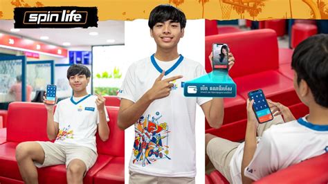 Marius Tan Aka Donut Is Now An Endorser Of Cambodia S Largest Bank