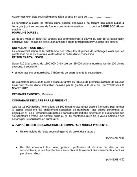 Déclaration souscription versement par Slim Abdeljelil Fichier PDF