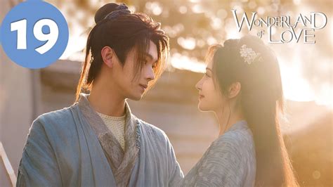 Eng Sub Wonderland Of Love Ep Xu Kai Jing Tian Youtube