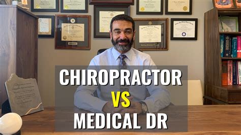 Chiropractor Vs Medical Doctor Which Should You Choose Youtube