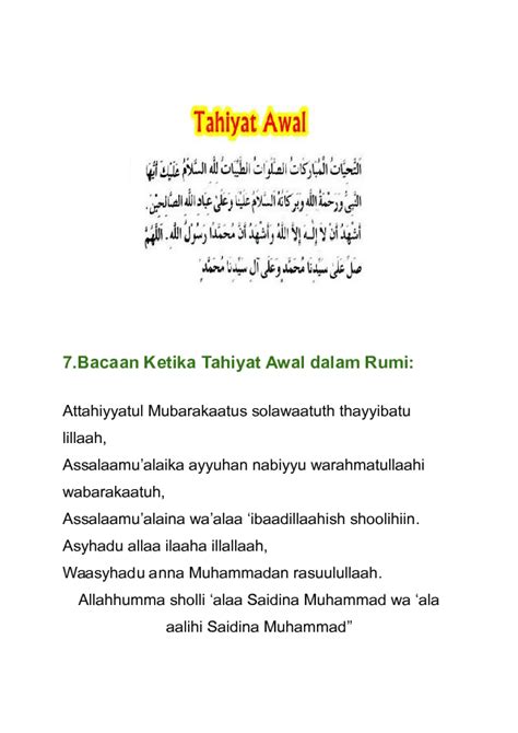 Tahiyat Akhir Doa Tahiyat Awal Rumi Bacaan Doa Tahiyat Awal Akhir - Riset