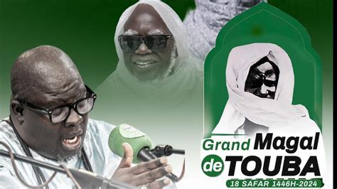 🔴 En Direct Grand Magal De Touba 2024 Déclamation De Qaçaid Des