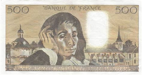 Banknote France 500 Francs Pascal St Jacques Tower 07 06 1979