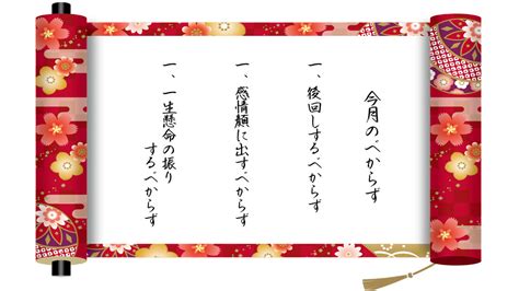 評価される歯科スタッフになるための「べからず」集 第6回│歯科スタッフ向けメディアdstyle（ディースタイル）