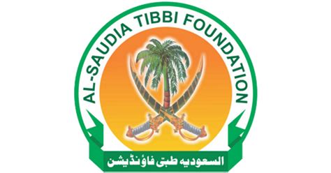 general health al saudia tibbi foundation al saudia tibbi