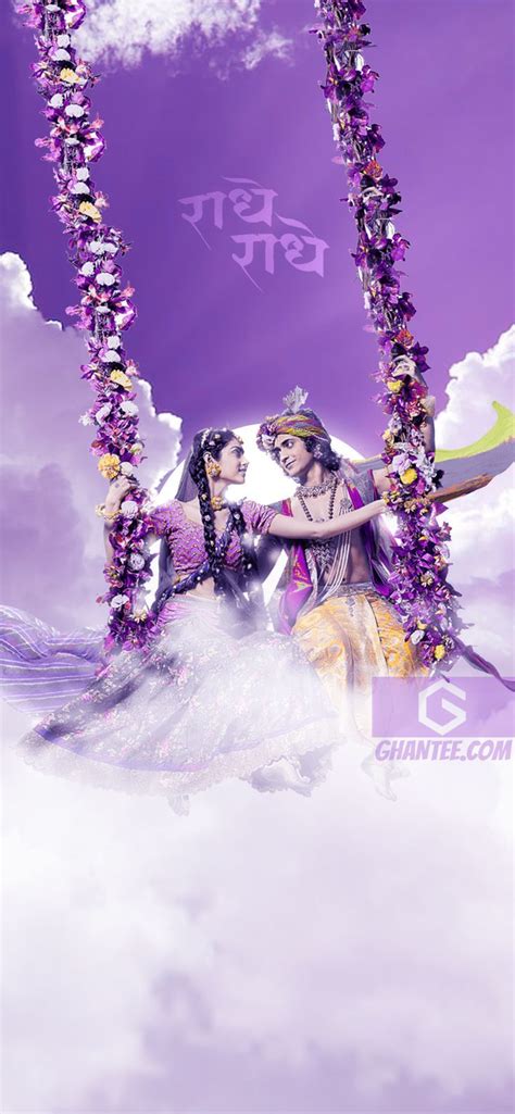 radhe radhe hindi text krishna 4k wallpaper | Free Download | Wallpaper ...