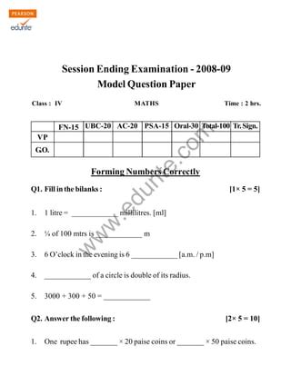 Class Cbse Maths Question Paper Pdf