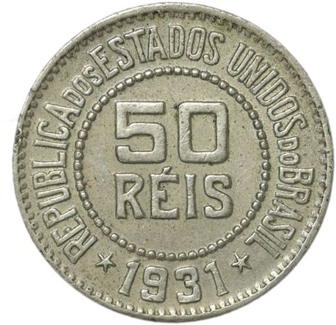 Moeda do Brasil 200 Réis 1899