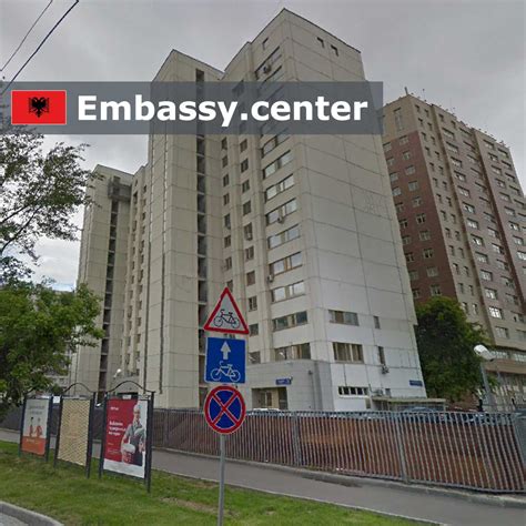 Embassy Of Albania In Moscow Russia Embassy Center