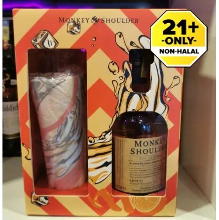 MONKEY SHOULDER GIFT SET 700ML | Lazada