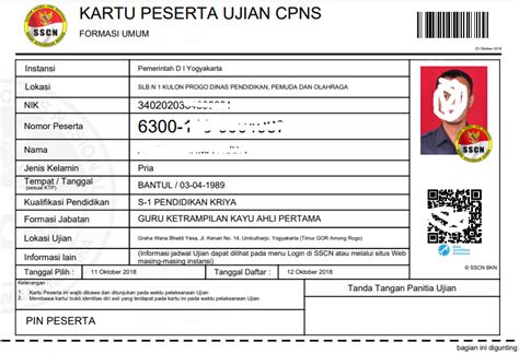 Cara Mencetak Kartu Pendaftaran Cpns