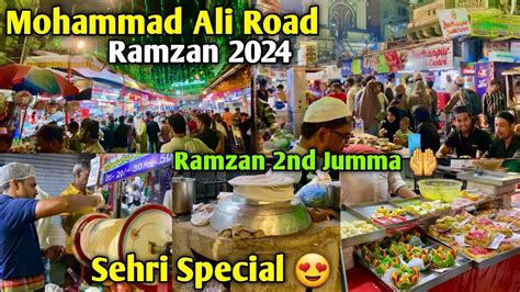 Ramzan Street Walk At Mohammad Ali Road Mumbai Sehri