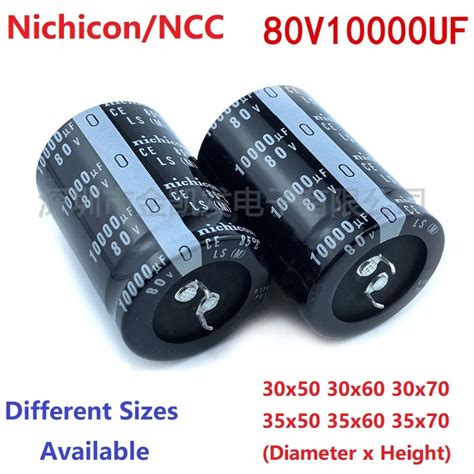 2Pcs Lot Japan Nichicon NCC 10000uF 80V 80V10000uF 30x50 30x60 30x70