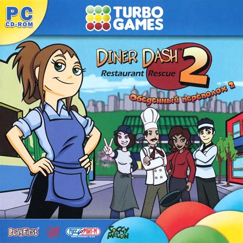 Diner Dash 2 Restaurant Rescue 2006 Box Cover Art Mobygames