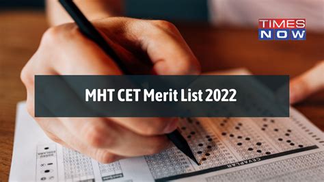 Mht Cet Merit List Live Mht Cet Final Merit List Today For B Tech