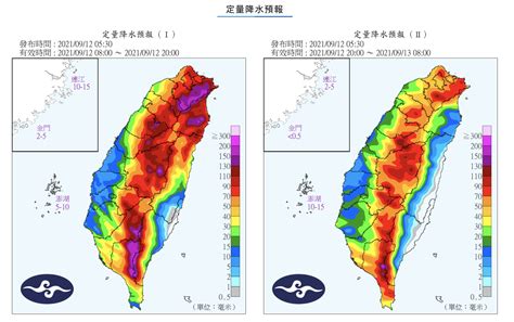 中颱璨樹罩全台！雨彈從早炸到晚 最快這時脫離暴風圈│颱風│氣象│天氣│tvbs新聞網