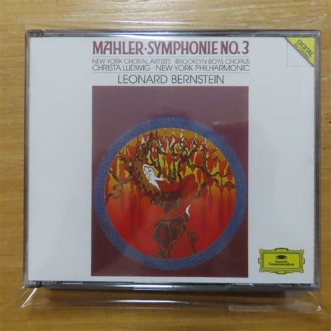 Yahoo オークション 41031218 2CD 独盤BERNSTEIN MAHLER SYMPH