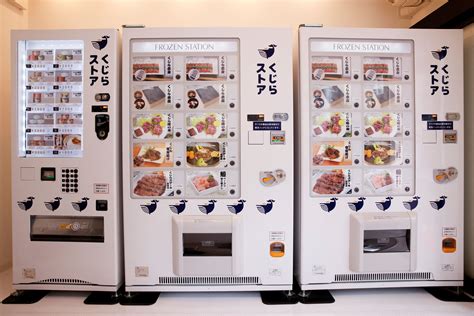 Japanese Vending Machines