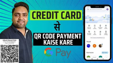 Credit Card Se Qr Code Payment Kaise Kare In Gpay How To Pay Qr Code