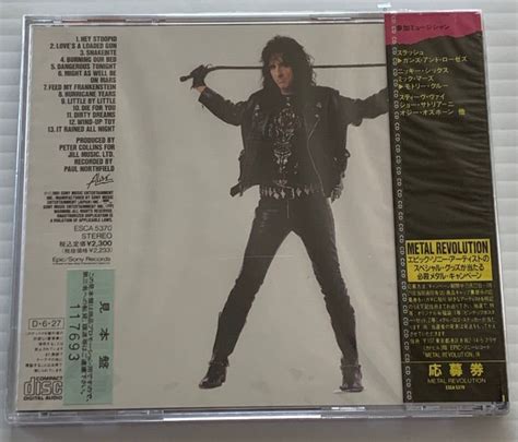 Alice Cooper Hey Stoopid Cd 1991 Japan Sealed Promo Esca 5370 Ebay