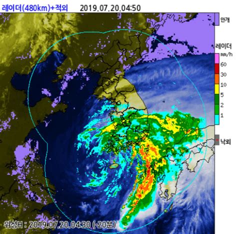 기상특보 태풍 다나스 경로 및 현재 위치 기상청 오늘날씨 및 주말날씨 예보제주도 부산 창원 광주 여수 목포 대구 등 비