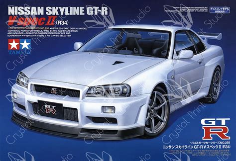 Nissan Skyline Gt R V Spec Ii R34 Tamiya Poster Etsy Uk