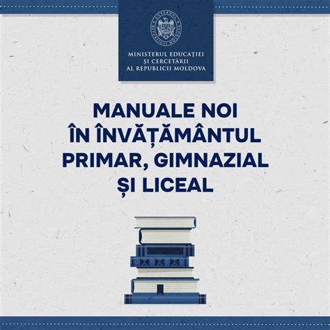 Ministerul Educației și Cercetării Guvernul Republicii Moldova