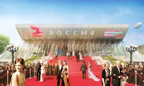 Cinema Pushkinsky / Popular Architecture | ArchDaily