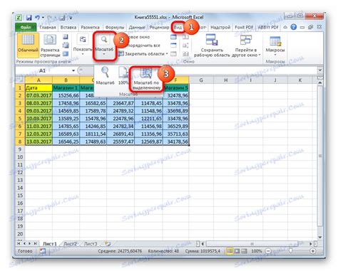 Jak zwiększyć tabelę w programie Excel