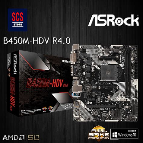 ASRock B450M HDV R4 0 DDR4 MATX AMD B450 AM4 Motherboard B450M HDV