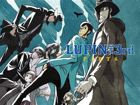 Prime Video Lupin The Rd Part Season