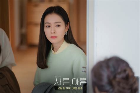 Son Ye Jin Is Stunned Into Silence When She Faces The Truth About Her