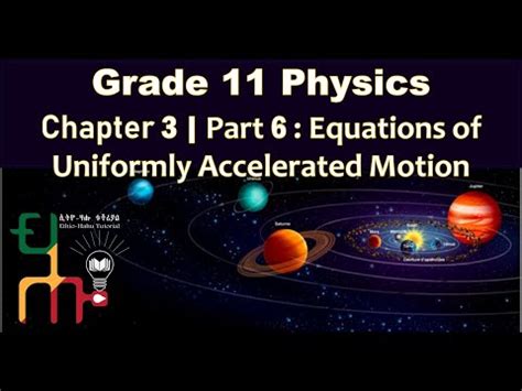 Grade Physics Chapter Part Equations Of Uniformly Accelerated