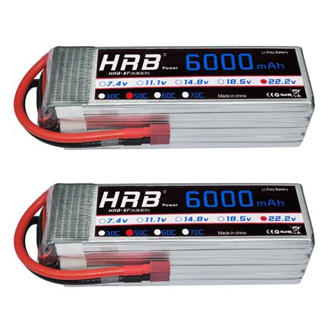 Pcs Hrb Rc Lipo Battery Align V Mah C S Rc Lipo Battery