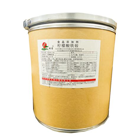 柠檬酸铁铵 营养强化剂 食品级 现货销售量大优惠食品添加 广东广州 食品商务网