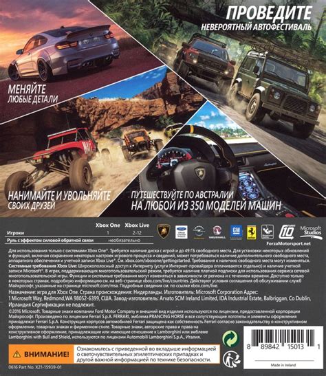 Forza Horizon Cover Or Packaging Material Mobygames