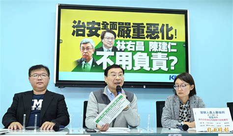 黑槍氾濫 國民黨團促政府拿出具體對策 政治 自由時報電子報