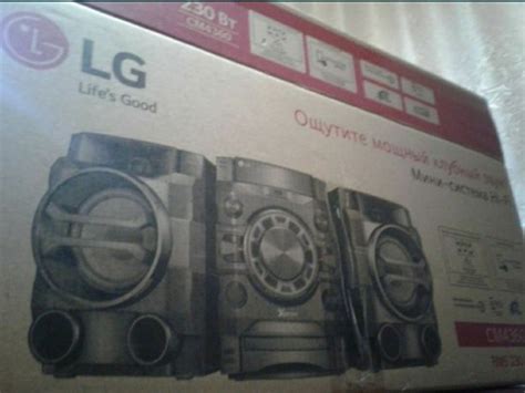 Музыкальный центр(Домашний кинотеатр)LG (CD,FM,Bluetooth,USB,AUX): 290 ...