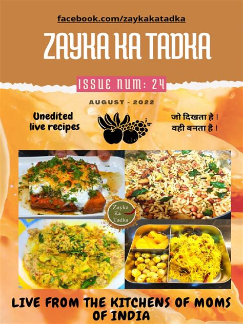 Live Recipes From Indian Moms Kitchens Zayka Ka Tadka Issue 24 Pdf Chutney Curry