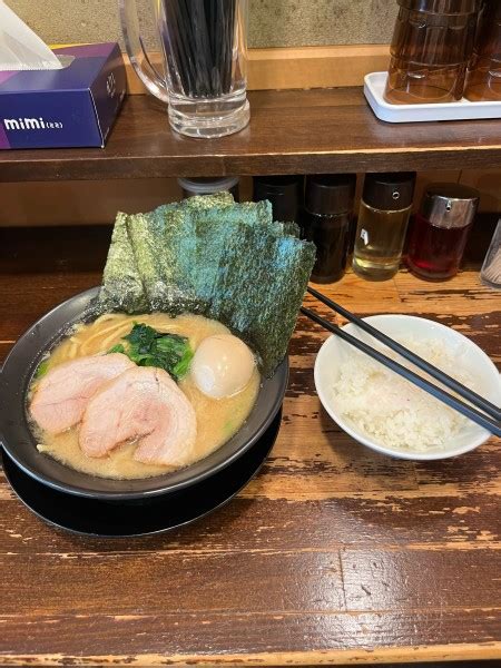 『ラーメン醤油固め』横浜家系ラーメン 王子家のレビュー ラーメンデータベース