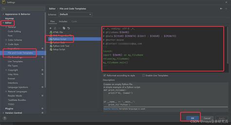 Maya Pycharm Pycharm Maya Csdn