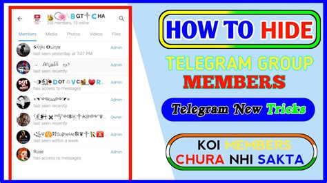 How To Hide Telegram Members Hide Telegram Members Telegram Group