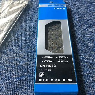 High Quality Shimano CN HG53 9 Speed MTB Road Bike Chain Deore Tiagra