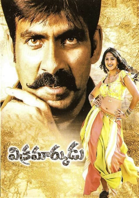 Vikramarkudu streaming: where to watch movie online?