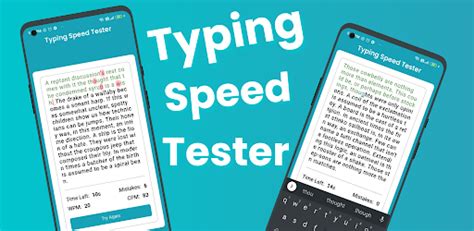 Typing Speed Tester Master Android App