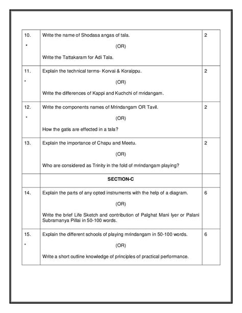 Cbse Class Carnatic Music Instrumental Percussion Vocal Sample