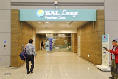 Korean Air Business Class lounge in Seoul Incheon – QUIRROW